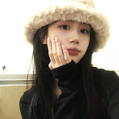 村夫艳妇
